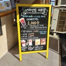 텐퍼센트커피광주금호