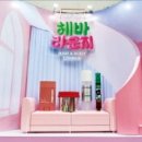 올리브영 이미지