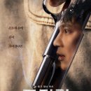트리거