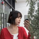 하남미사미용실 오유오헤어 단발레이어드컷 만족 후기