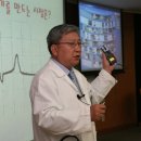 노태호바오로내과의원 이미지