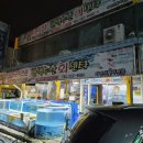 한백수산 네이버블로그