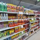 메트로마트 이미지