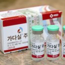 서바릭스 등 자궁경부암 백신 “엉뚱한 부작용” 이미지