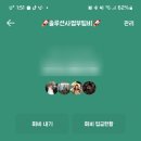 펀비어킹 금천독산역점