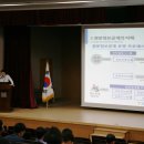 교통안전공단 2 이미지