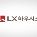 엘지출장서비스
