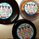 우리집참숯갈비 이미지