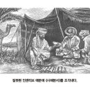 룬샷