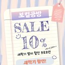 보컬공방실용음악&댄스학원 네이버블로그