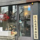 11500-5-57-101 이미지