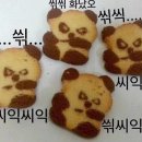 지에스25서초영동점 이미지