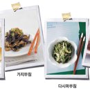 흑둔지 푸드 이미지