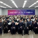 동민 - 영등포구 국제금융로 10 | 동민