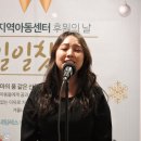 숭의지역아동센터 이미지