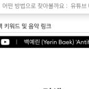 포인사이트 이미지