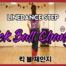 라인ENG