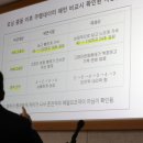 재연법률사무소