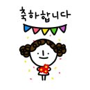 대상약국 이미지