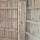 삼동소바아당지점