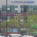 2지구 당구장 이미지