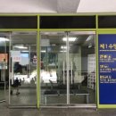 잠실제1수영장 이미지