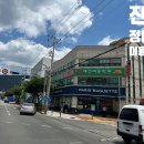 자은동주민자치센터 이미지