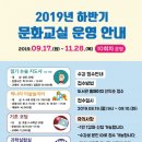 둥지나래 이미지