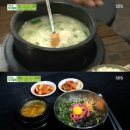 본가한우생고기