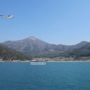 장사도해상공원 이미지