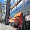 프룻172 이미지