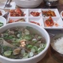 파리바게트(동국대점) 이미지