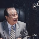 천리마대박마트