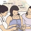 선부로3 이미지