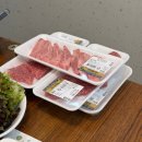 충주농협탄금한우타운 | 충주 소고기 맛집 농협 탄금한우타운 부모님 및 아이들과 가기 좋아요