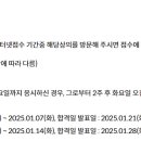 컴퓨터 활용 티스토리