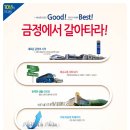동양광고 이미지