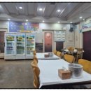 오대양대게수산 이미지