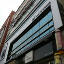 삼일중 입구 | [여수 미용실]로이드밤 여수죽림점/ 여수 로이드밤/여천 미용실/ 여수 바디펌