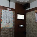 큐노래연습장 이미지