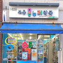 부용온누리약국 이미지