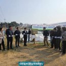 협업농장 이미지