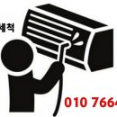 지구노래연습장 이미지