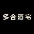 다합주택