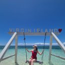 버진 | 보홀호핑투어 추천 야놀자호핑 버진아일랜드 발리카삭 후기