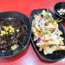 짬뽕집(호계 매곡점) 이미지