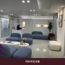 서울아트라인의원