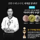 주식회사 미드밀