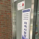 야무지게 놀았던 한 주