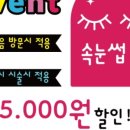 마가제이뷰티